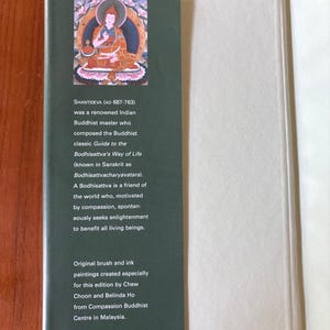 Guía del Camino del Bodhisattva por Shantideva Primera Edición Tapa dura en excelente estado imagen 6