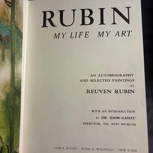 Rubin: My Life, My Art by Reuven Rubin 1974 First Edition Very Good Hardcover image 5