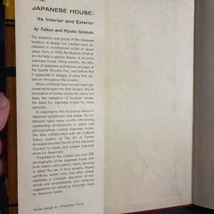 The Japanese House: Its Interior and Exterior by Kiyoko and Tatsuo Ishimoto Later Edition Very Good/Good Hardcover image 4