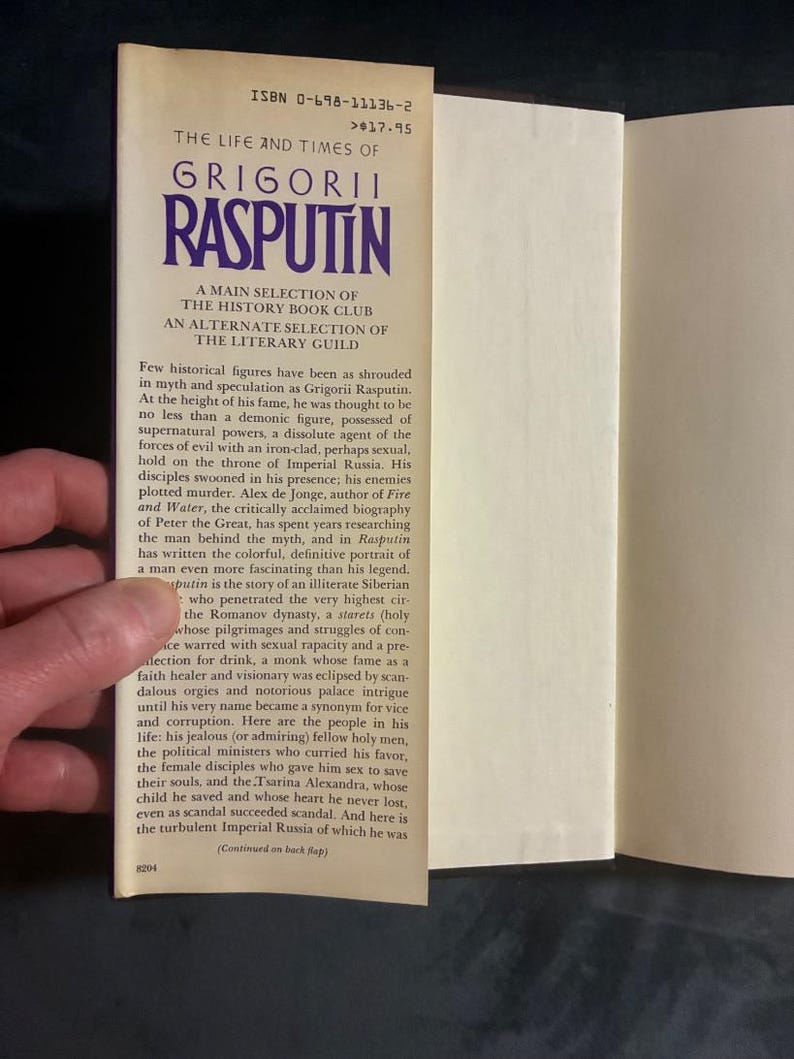 La vita e i tempi di Grigorii Rasputin di Alex de Jonge, prima edizione del 1982, condizioni quasi perfette/ottime, copertina rigida. immagine 2