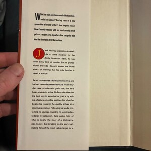 The Poet by Michael Connelly 1996 Little, Brown Edition Very Good/Near Fine image 2