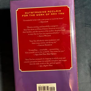 Signed Amy Tan The Valley of Amazement Hardcover First Edition (Fine/Fine) image 7