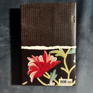 Birthday Letters by Ted Hughes First Edition First Printing Fine/Near Fine Hardcover image 4