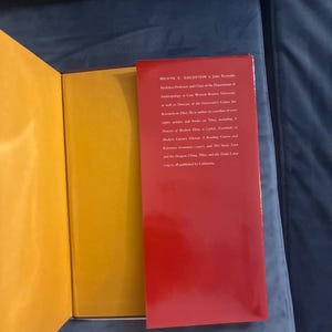 New Tibetan-English Dictionary of Modern Tibetan, Goldstein Editor, First Edition (2001) image 6