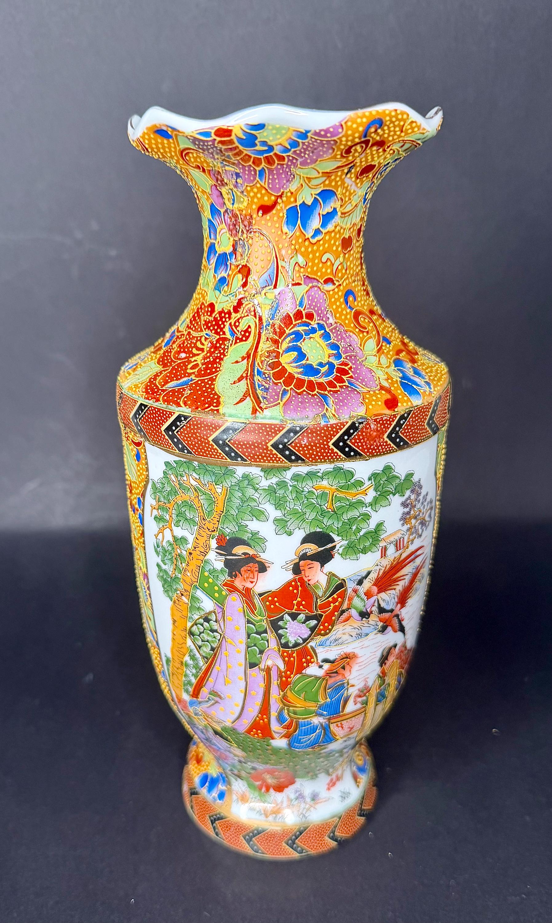 アジアンデザイン 花瓶 松の木と鳥 Ceramic Asian Bird Japan Vase - Etsy