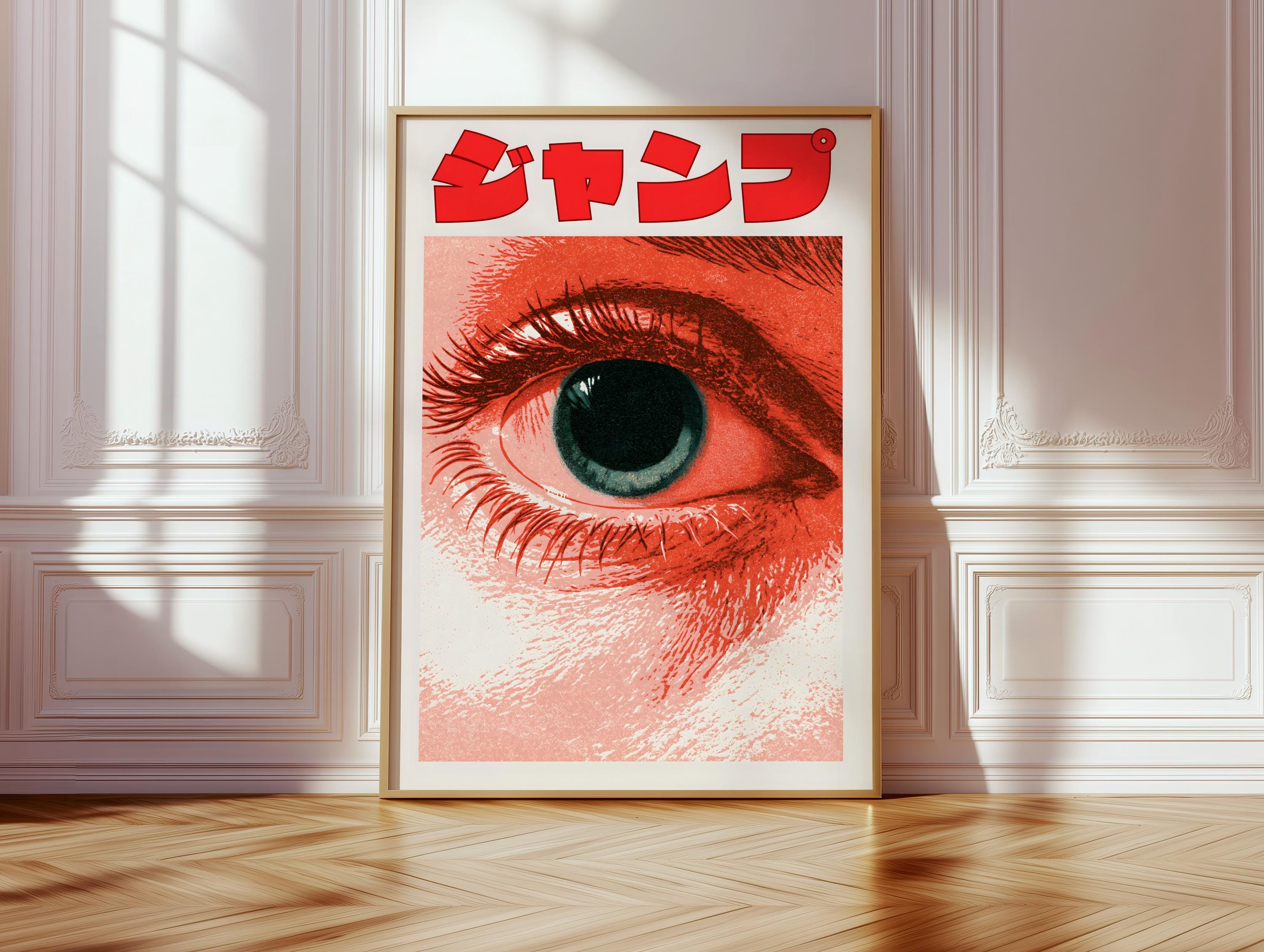 Dilated peoples - Etsy 日本