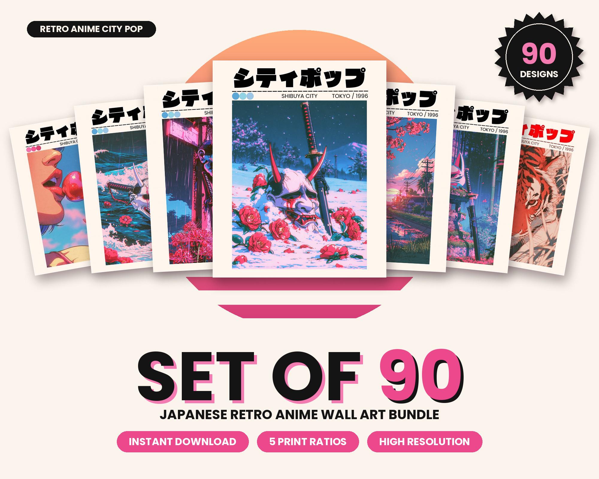 Nujabes poster - Etsy 日本