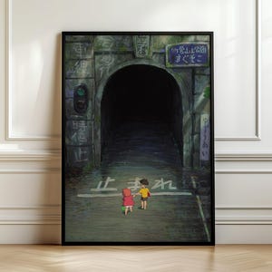 Ponyo Poster, Sosuke and Ponyo Tunnel Wall Art, Studio Ghibli Anime Print, Japanese Movie Decor, Kids Bedroom Poster, Ghibli Fan Gift