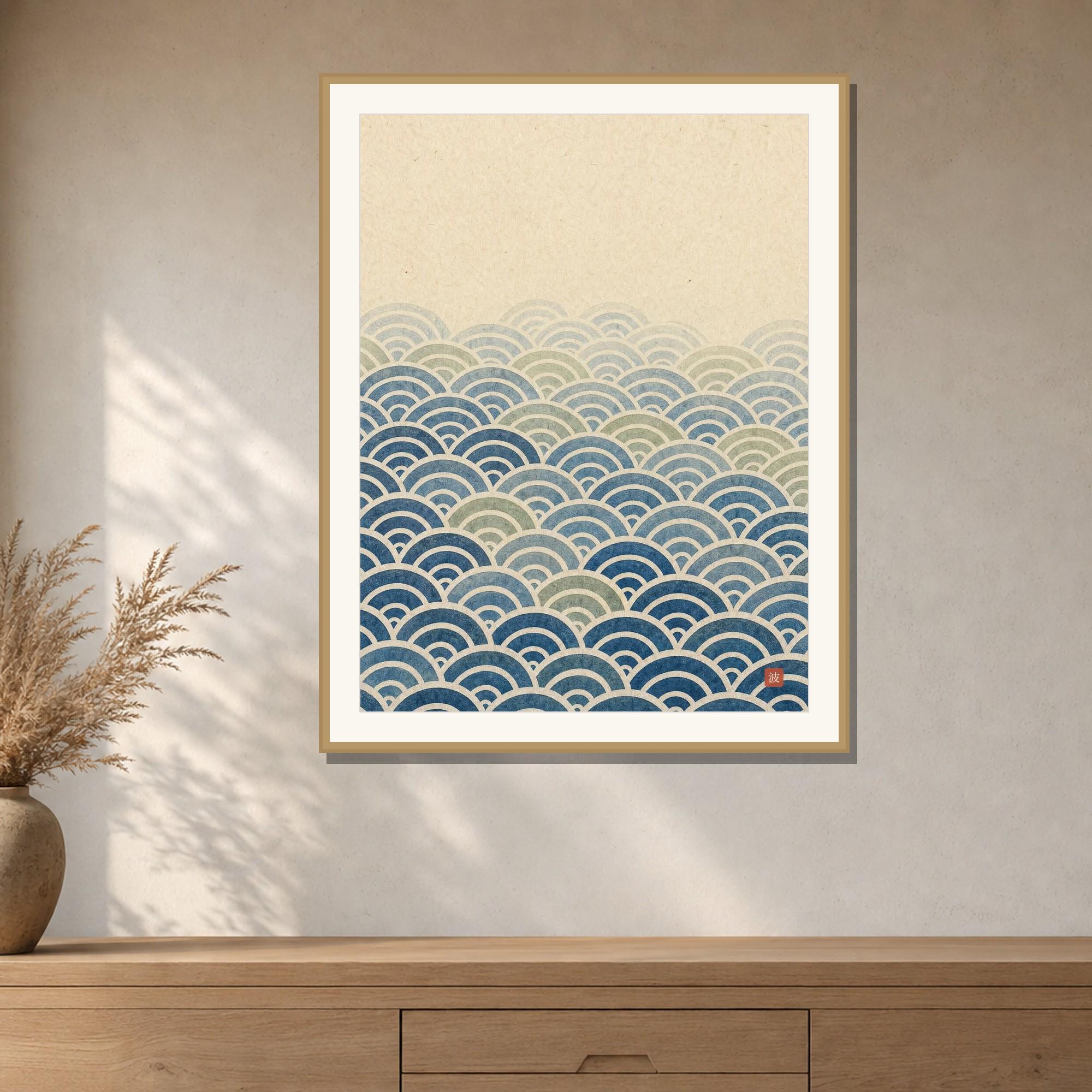 青海波文様 - Etsy 日本