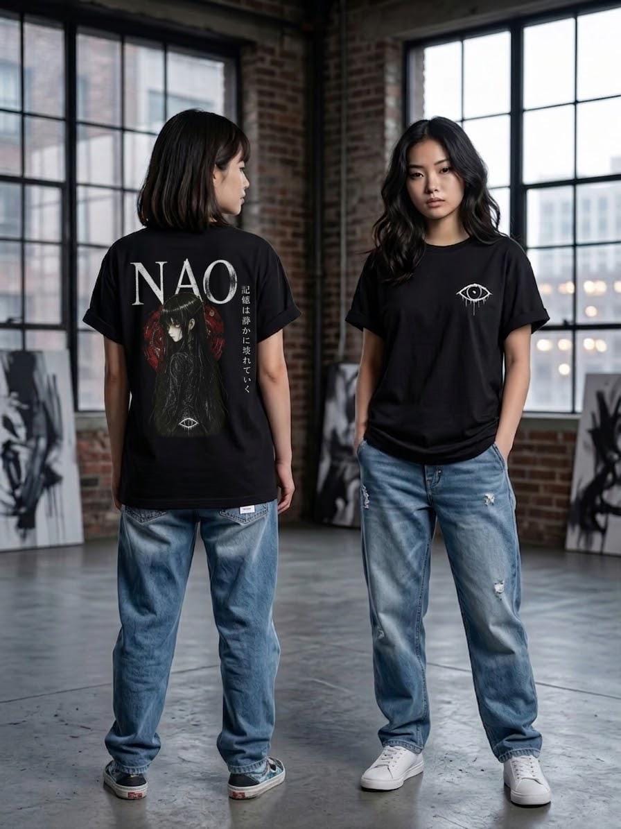 Nao T Shirt - Etsy