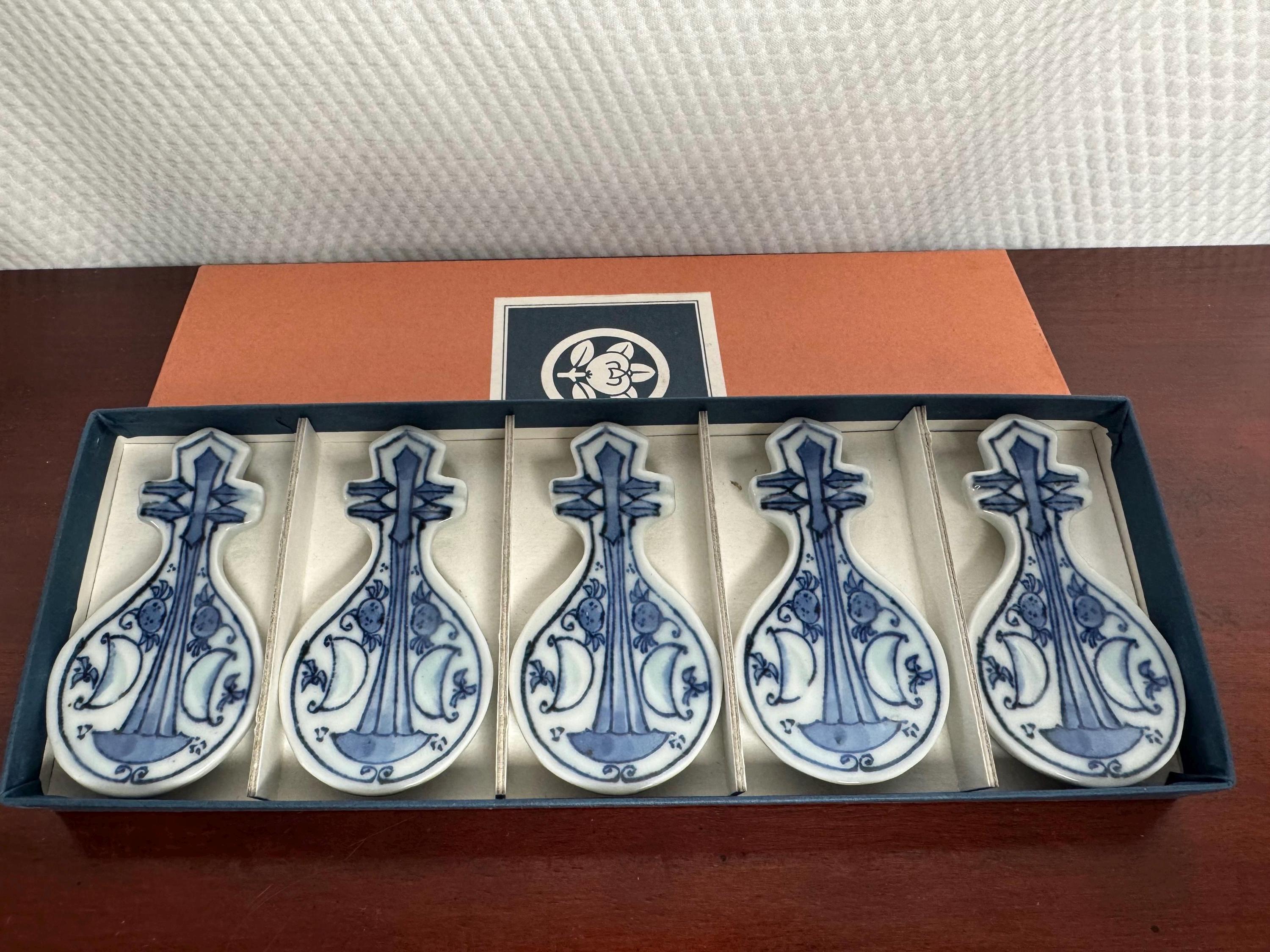 Tachikichi Japan - Etsy