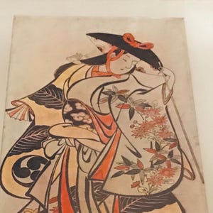 Vintage 1958 Kiyonobu I Vintage 1958 Kiyonobu I