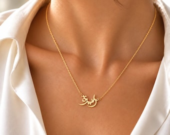 Personalized Arabic Name Necklace, Custom Arabic Calligraphy Necklace, Arabic Name Pendant, Islamic Jewelry, Eid Gift for Her