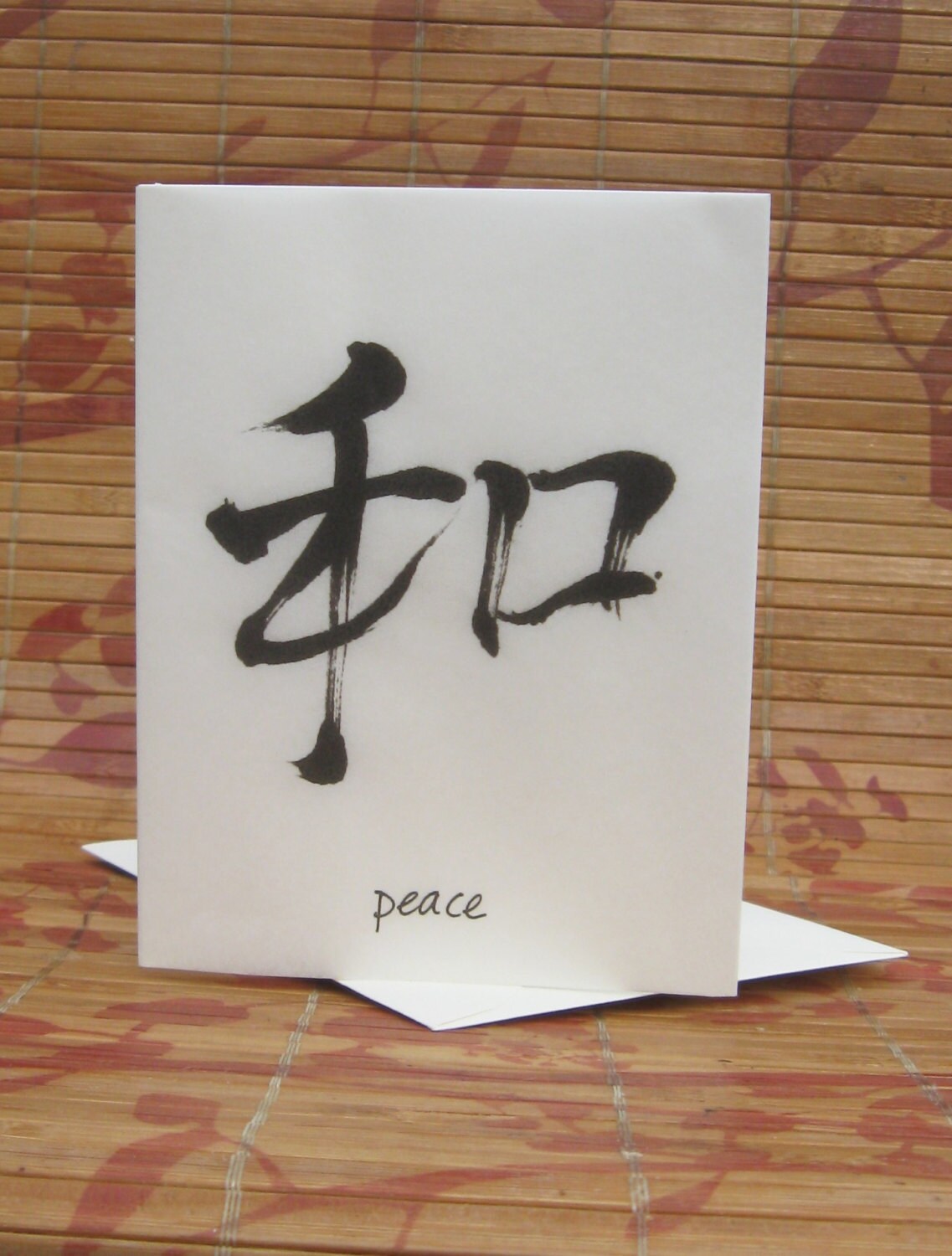 Note For Peace Peace Note Card With Chinese Calligraphy Holiday Stationery - Etsy