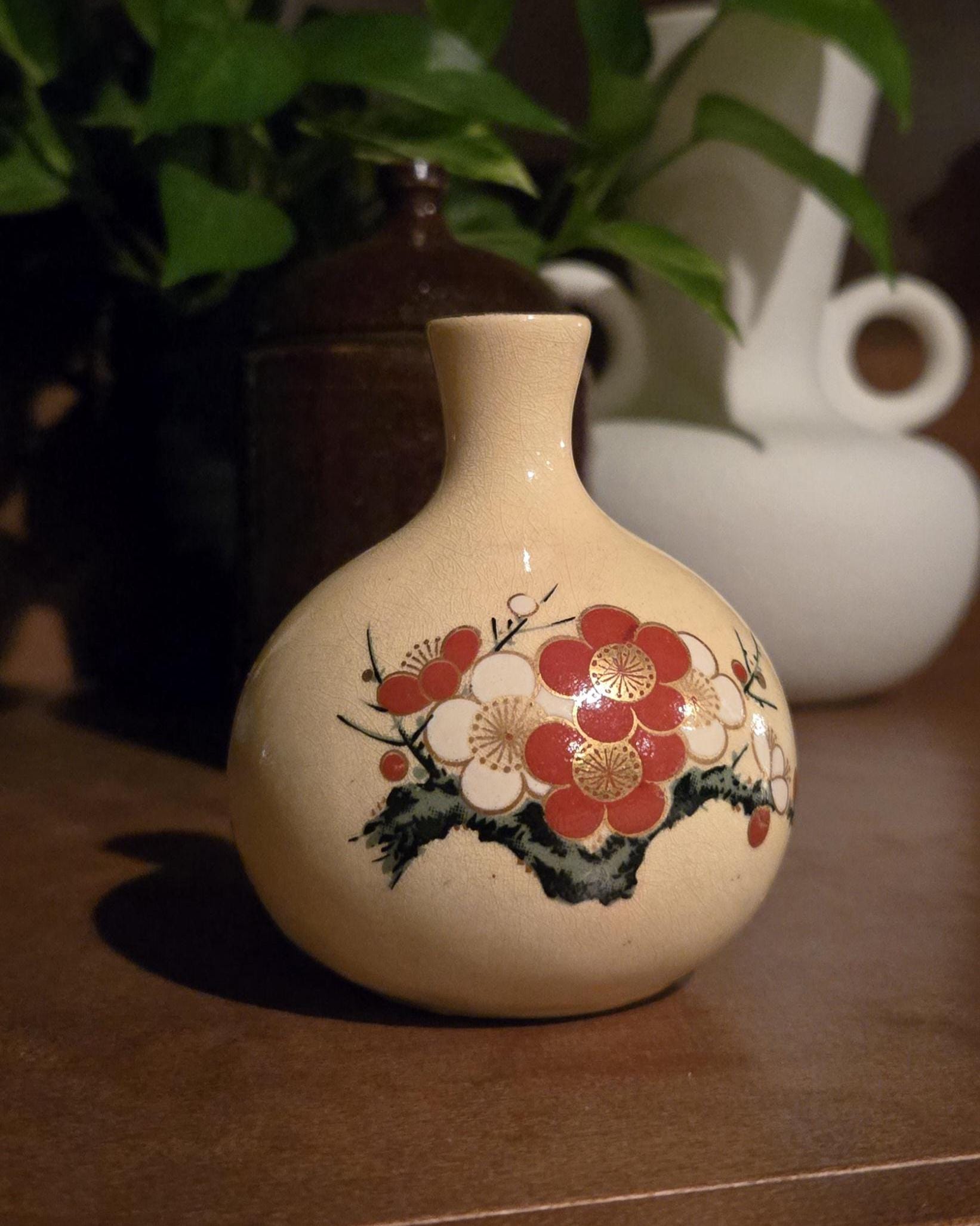 ★JAPANESE MODERN VINTAGE FLOWER VASE ★ Vintage Japanese Bud Vase - Etsy