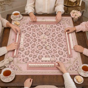 Pink Leopard Mahjong Mat, Blush Animal Print Game Table Mat, Elegant Gold Trim Mahjong Pad, Chic Tile Game Mat, Mahjong Lover Gift