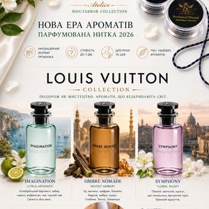 May include: A promotional display for Krivar Perfumed Thread featuring three Louis Vuitton fragrance bottles: Imagination, Ombre Nomade, and Symphony. The image includes text in Ukrainian, product details, icons, and a close-up of a black perfumed thread bracelet.