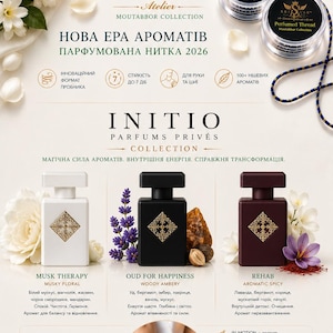 May include: A promotional display for Krivar Perfumed Thread featuring a coiled dark blue thread in a clear container, alongside three perfume bottles labeled Musk Therapy, Oud for Happiness, and Rehab, with text in Ukrainian and English.