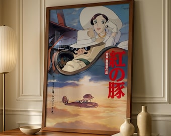 紅の豚 1992 ジブリ日本ちらし映画ポスター フライヤー B5 - Etsy 日本