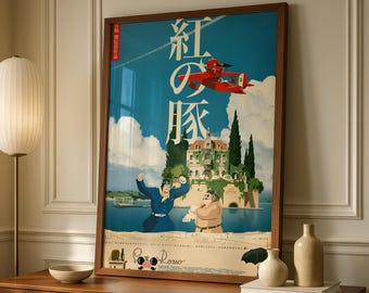 紅の豚 1992 ジブリ日本ちらし映画ポスター フライヤー B5 - Etsy 日本