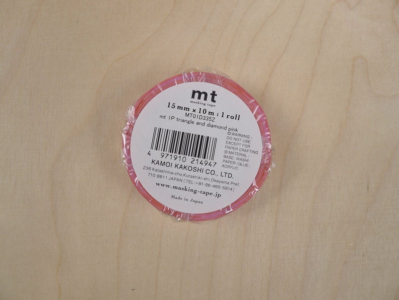 Masking Tape hougan sakura x1