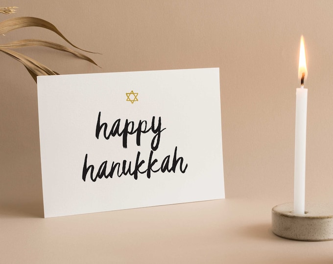 Happy Hanukkah Star of David - (10 pack)