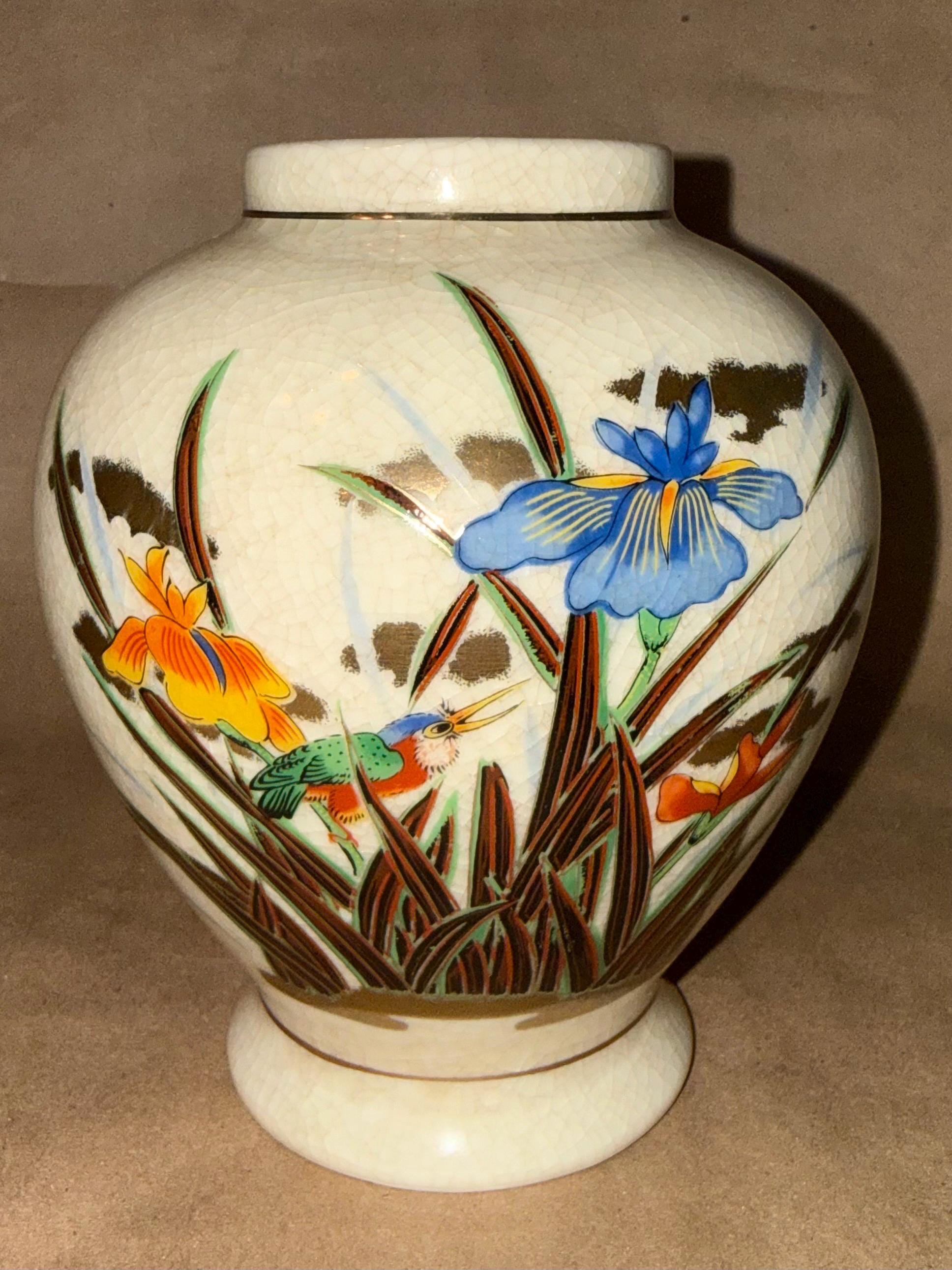 Vintage Vase Floral Crackle Glaze Japan - Etsy
