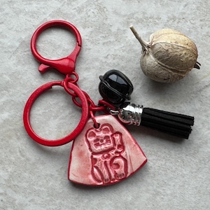 Lucky Cat Bag Charm, Maneki-neko, Cat Keychain, Backpack Charm, Purse Charm, Bell