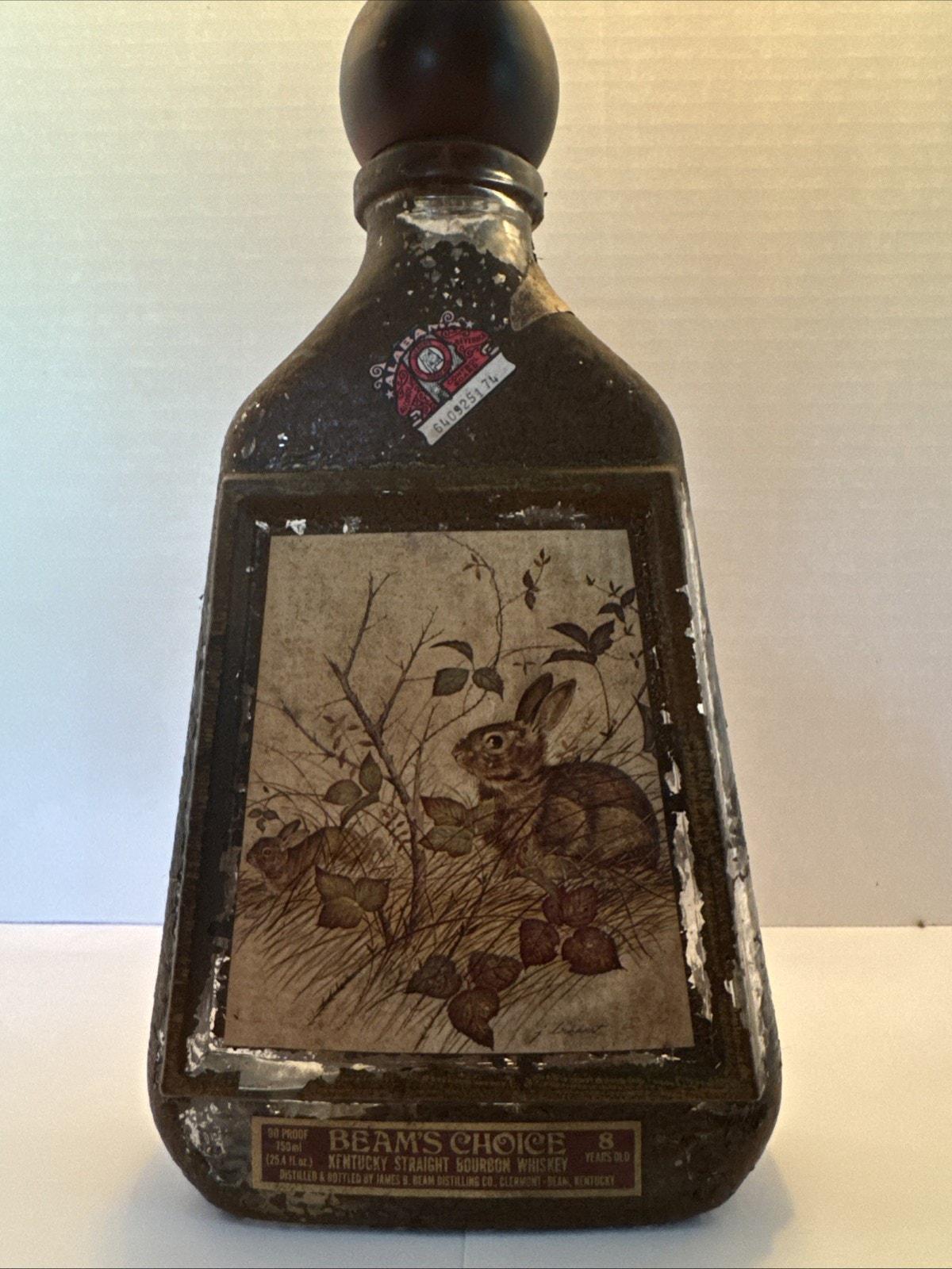 Beams Choice James Lockhart Bottle - Etsy