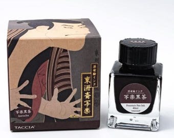 Taccia - Échantillon d'encre Kurocha 4ml