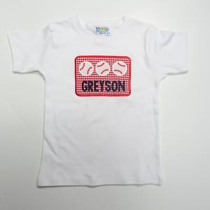 Baseball Shirt for Toddler Boys - Personalized Applique Sports Tee - Little Kid Base Ball T-Shirt - T-Ball TBall Outfit - Red Gingham Shorts image 4