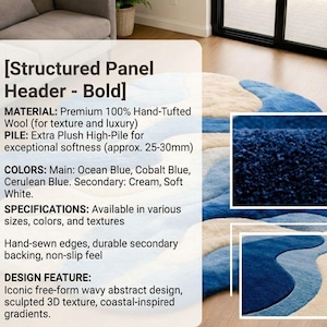 May include: A hand-tufted wool rug featuring a free-form wavy abstract design in shades of ocean blue, cobalt blue, cerulean blue, cream, and soft white. The rug has a high-pile texture, sculpted 3D details, and hand-sewn edges with a non-slip backing.