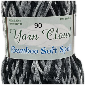 Bamboo Soft Spell 100% Bamboo  (rayon) 100gr/ 3.5oz, 160m/180yds Worsted/medium weight yarn Chain Plied Yarn Cloud