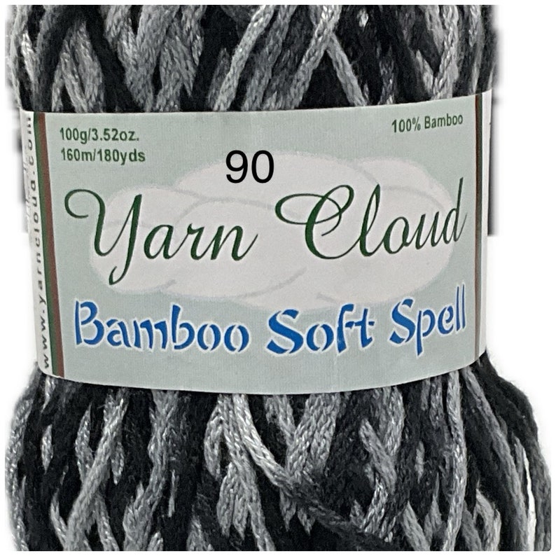 Bamboo Soft Spell 100% Bamboo rayon 100gr/ 3.5oz, 160m/180yds Worsted/medium weight yarn Chain Plied Yarn Cloud image 1