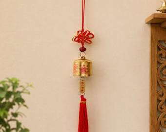 Sino decorativo com borla vermelha | Sino da sorte em estilo chinês com nó decorativo | Enfeite para pendurar na porta de casa, escritório, entrada e para presentear