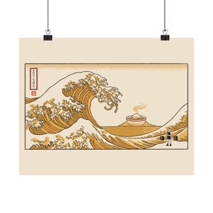 Great Wave Ramen Poster, Hokusai Style Woodblock Art, Mount Fuji Noodle Print image 9