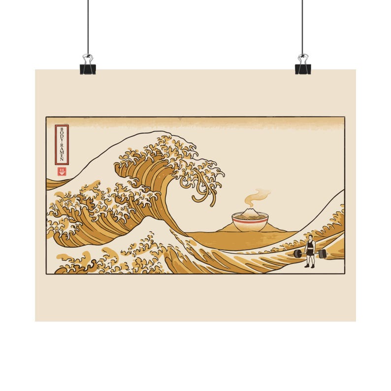 Great Wave Ramen Poster, Hokusai Style Woodblock Art, Mount Fuji Noodle Print image 9