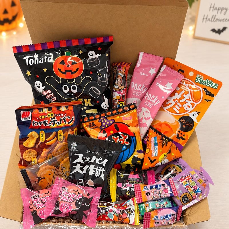 Boo Pdf Boo box snack - Etsy.de
