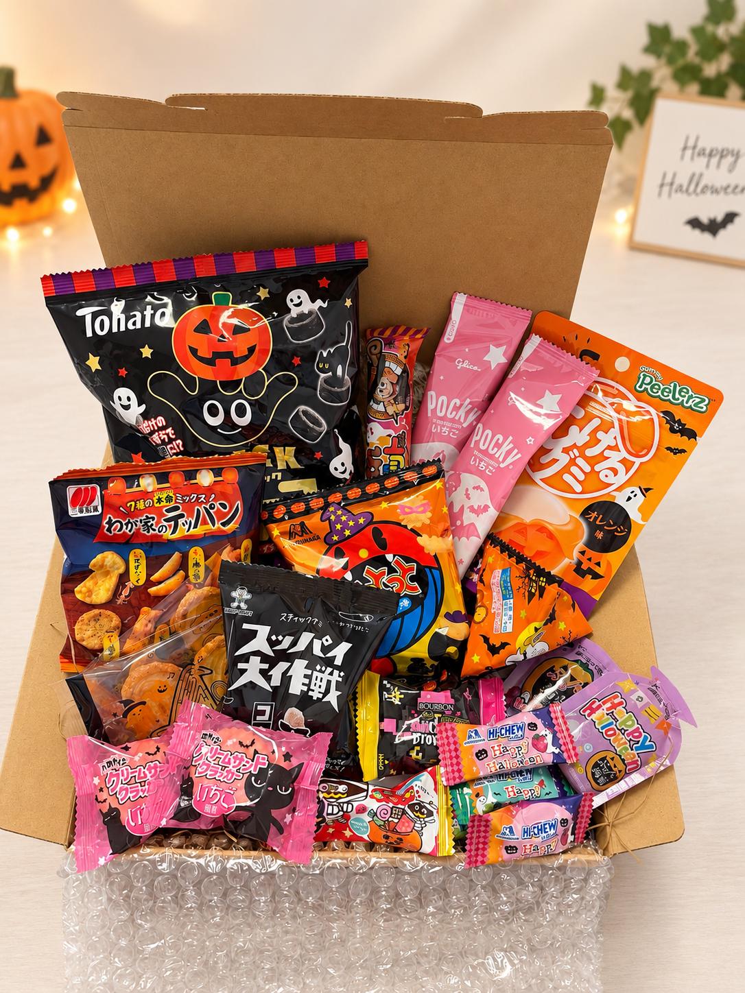 Mystery box japan - Etsy 日本