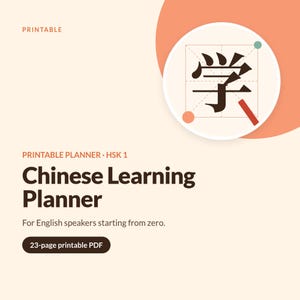 Printbare leerplanner Chinees HSK 1, studieplanner Mandarijn, pinyin-tabel, oefenbladen voor Hanzi