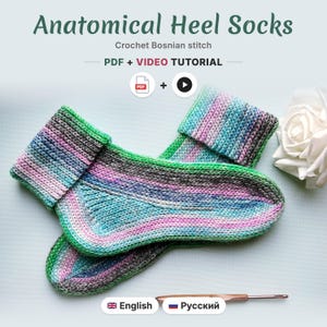 Crochet Socks Pattern: Anatomical Heel, Knit-Look Texture (PDF Download  + Video) Sizes EU 36-42