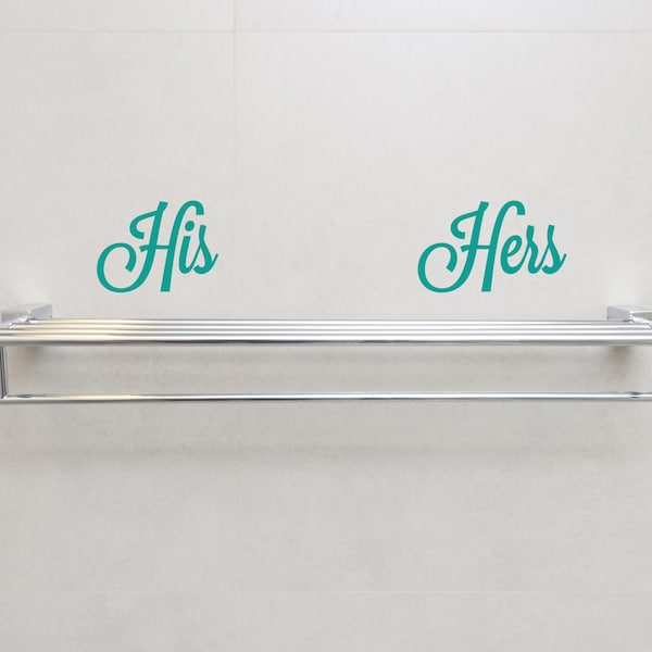 His and Hers Towel Hooks Etsy