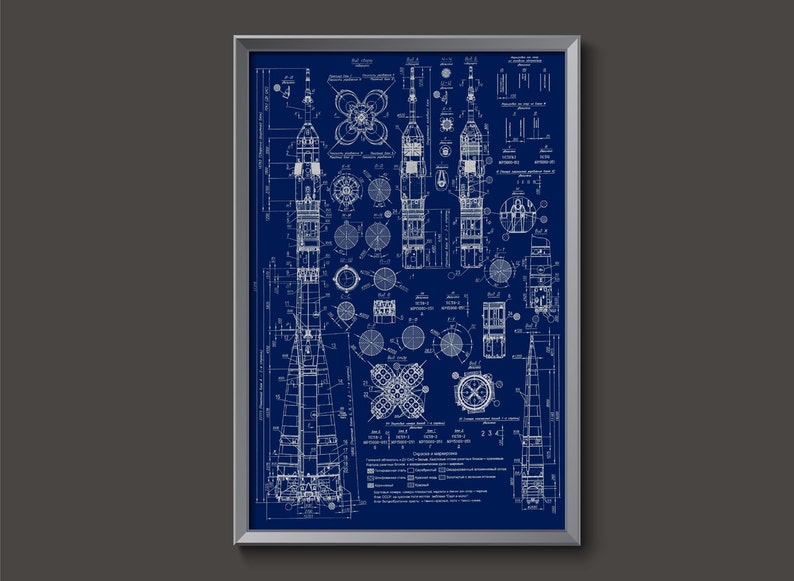 Vintage Russian Soyuz Rocket Blueprint Poster printed in blue shows interior schematics of rocket along with measurements and written details