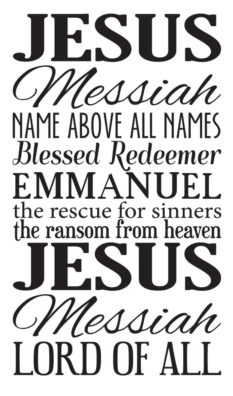 African Aerican Expressions The Lord's Prayer Peel And Stick Wall Art
