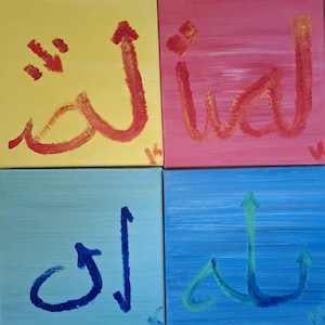 May include: Four square canvases arranged in a grid, each featuring a unique painted Arabic calligraphy character. The top left is yellow with red paint, top right is pink with red paint, bottom left is light blue with dark blue, and bottom right is blue.