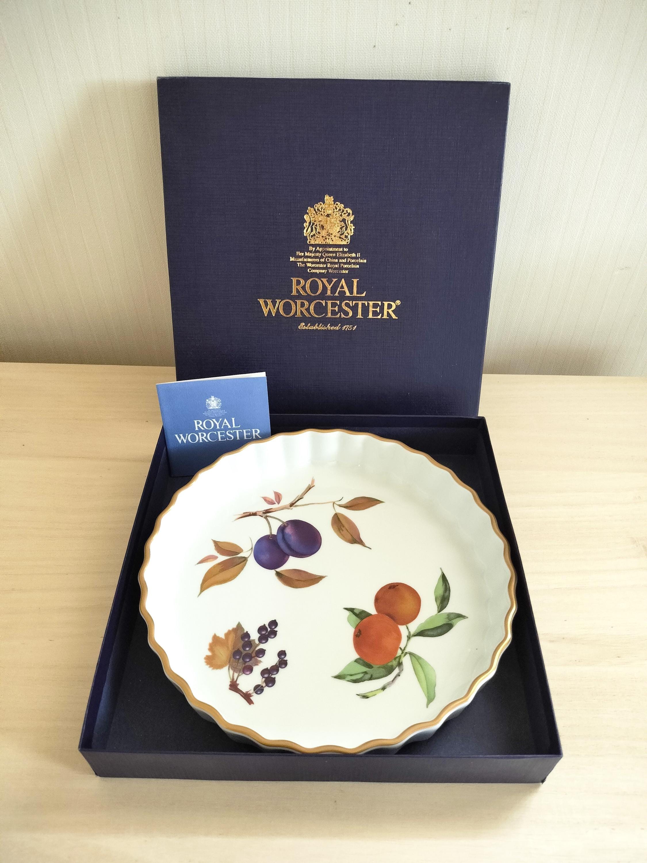 Royal Worcester Evesham - Etsy Canada
