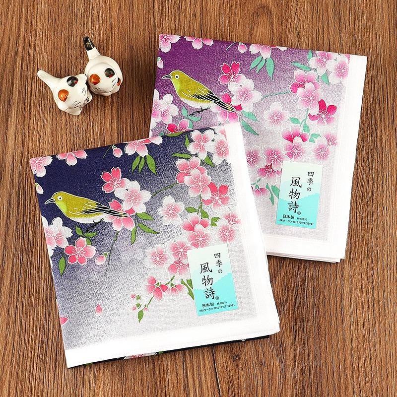 Japanese Pure Cotton Sakura Pattern Handkerchief 22.8 x 22.8 in Gift