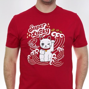 Lucky Cat T-Shirt - "Super Lucky" - Red Maneki Neko Shirt - Japan / Japanese Gifts - Cute, Kawaii - Mens / Womens Graphic Tees