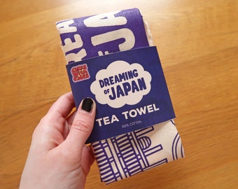 Dreaming of Japan Tea Towel - Quirky Gift for fans of Japan - Pastel Peach Kitchen Accessories - Japanese Tea Towel