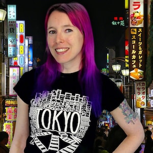 Tokyo T-Shirt - Womens / Mens Japan T-Shirt - Black T-Shirt - Japanese Gift - Monochrome - Graphic Tees image 1